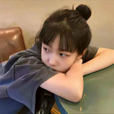 红杏封面